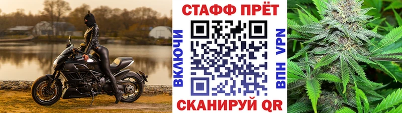 Меф мяу мяу Игарка