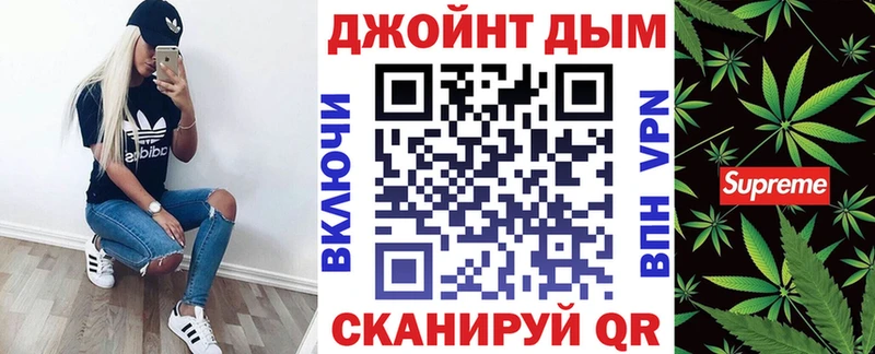 Магазины продажи наркотиков Игарка Вейп ТГК Меф Cocaine Альфа ПВП ГАШ Конопля