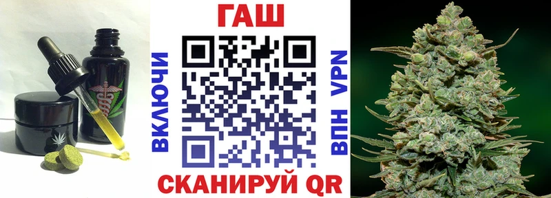 Canna-Cookies марихуана  где можно купить   Игарка 