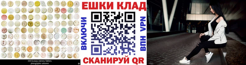 Экстази mix  Игарка 