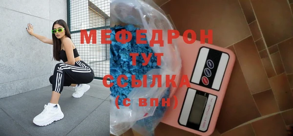 круглые Новокубанск