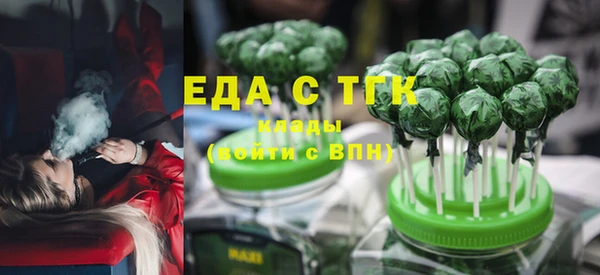 круглые Новокубанск