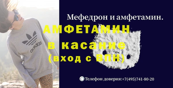 кокаин перу Дубна