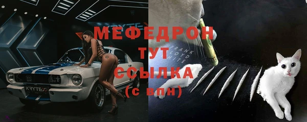 дурь Нея