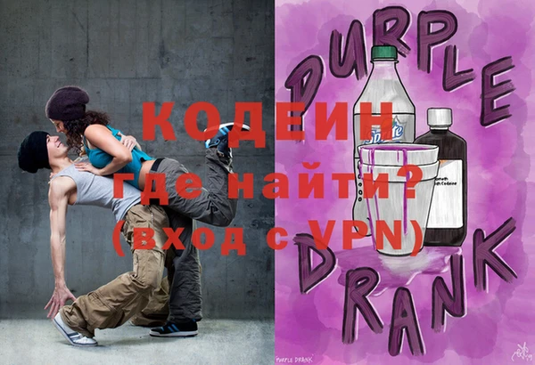 круглые Новокубанск