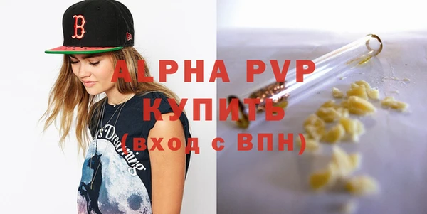 дурь Нея