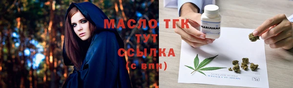 круглые Новокубанск