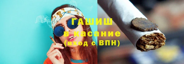 скорость Нефтегорск