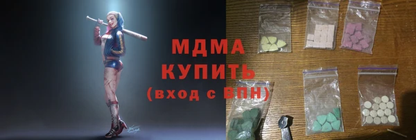марихуана Дубовка