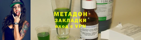 круглые Новокубанск
