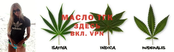 дурь Нея