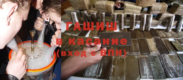 MESCALINE Новозыбков