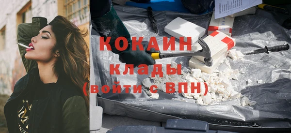 дурь Нея