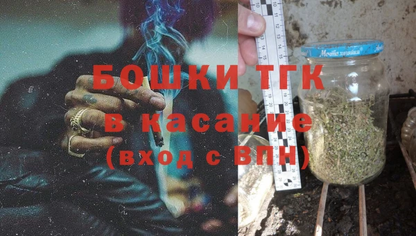 МДМА Наволоки