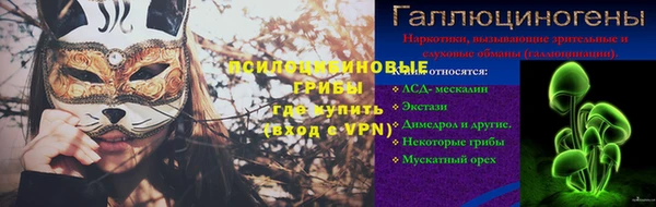 круглые Новокубанск