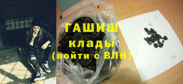 круглые Новокубанск