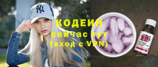 круглые Новокубанск