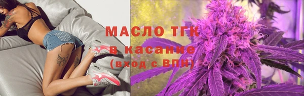 COCAINE Навашино