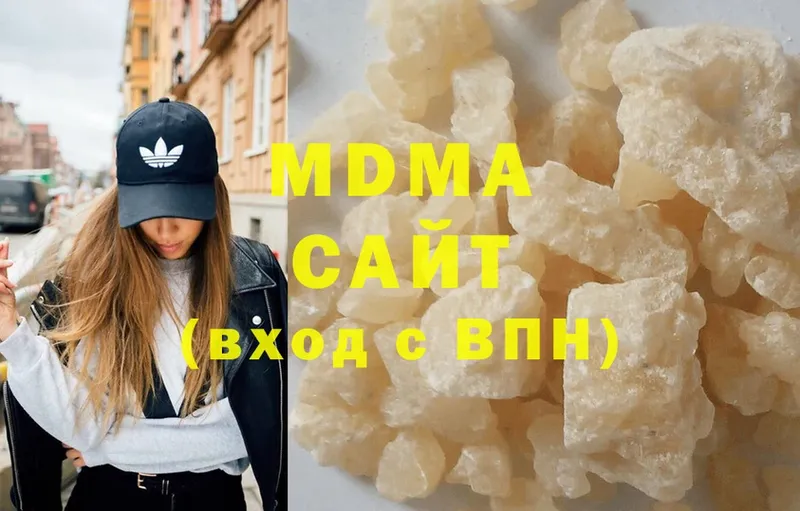 MDMA молли  Игарка 